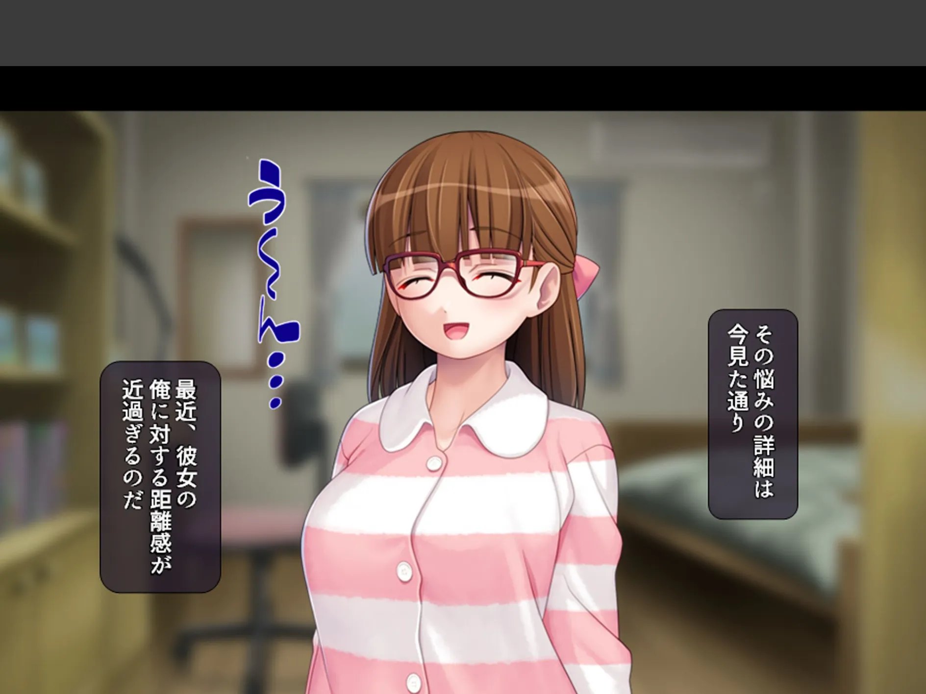 家庭教師のせいてきレッスン 〜教え子の誘惑に屈して絞られる日々〜 第1巻 8ページ