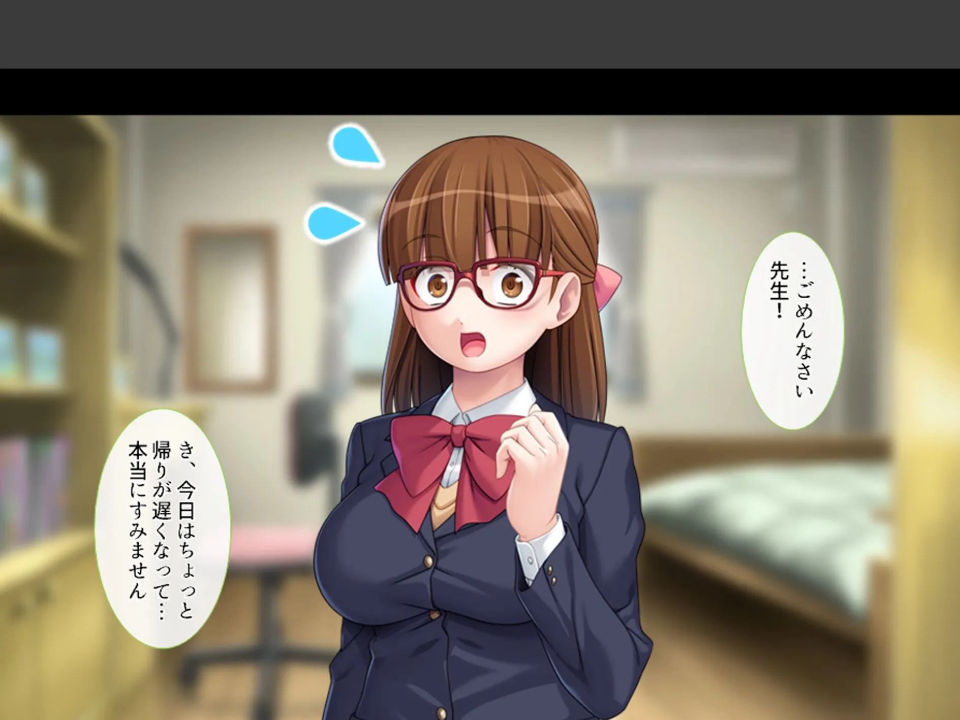 家庭教師のせいてきレッスン 〜教え子の誘惑に屈して絞られる日々〜 （単話） 第3話 4ページ