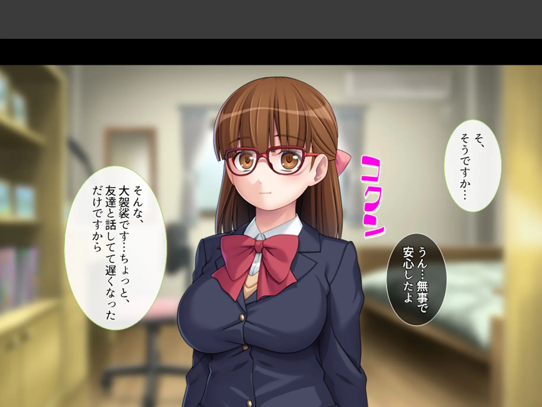 家庭教師のせいてきレッスン 〜教え子の誘惑に屈して絞られる日々〜 （単話） 第3話 6ページ