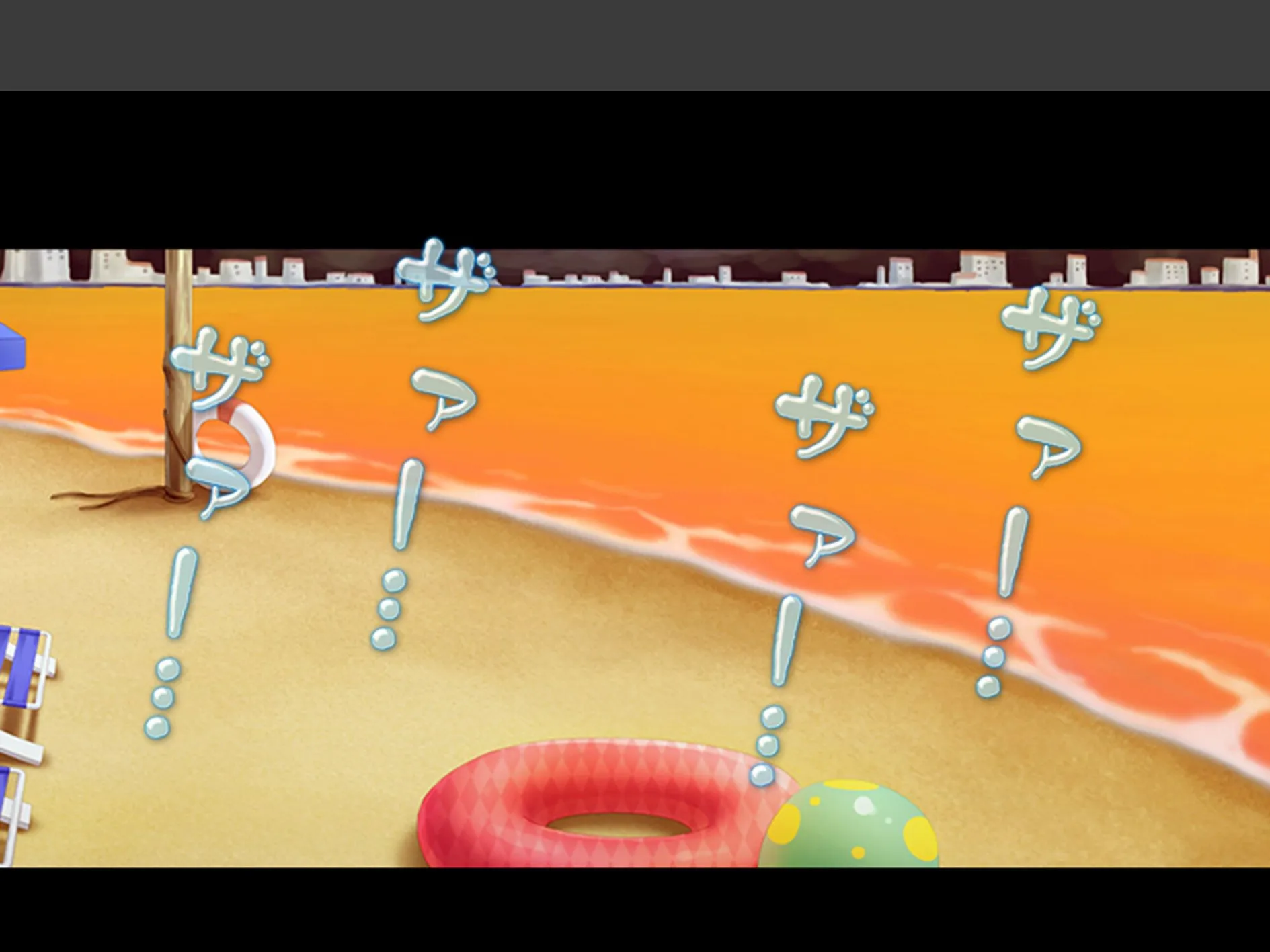 ビーチdeナンパ 〜未亡人のセカンドバージンいただきます〜 （単話） 最終話 7ページ