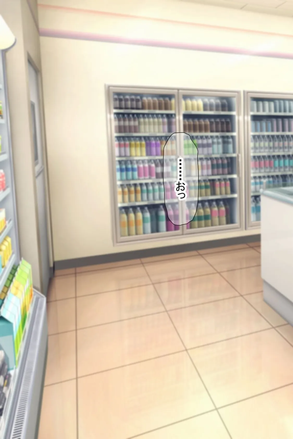 【18禁CG集版】国民的アイドルのセフレになりました〜淫乱巨乳娘の欲求解消!ファンには秘密のコスプレご奉仕SEX〜 15ページ