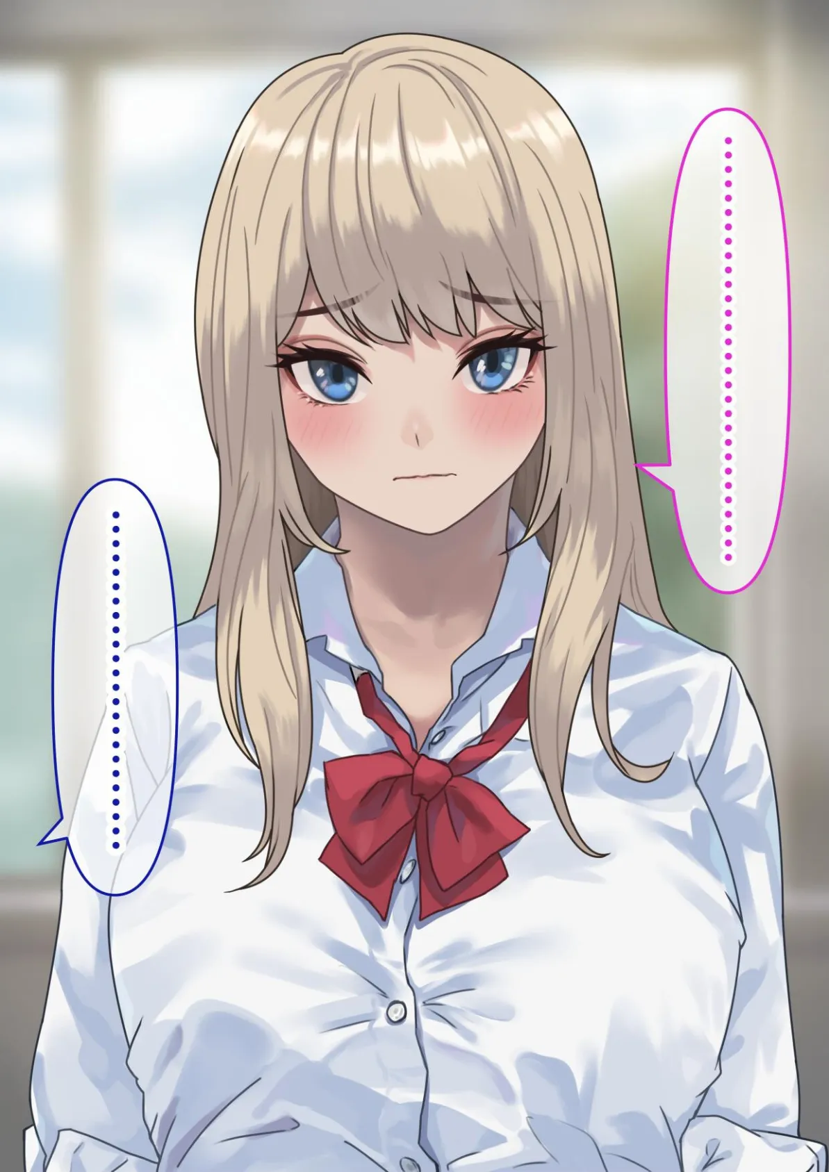 制服ギャルのパンツを見てたらHに誘われた話 14ページ