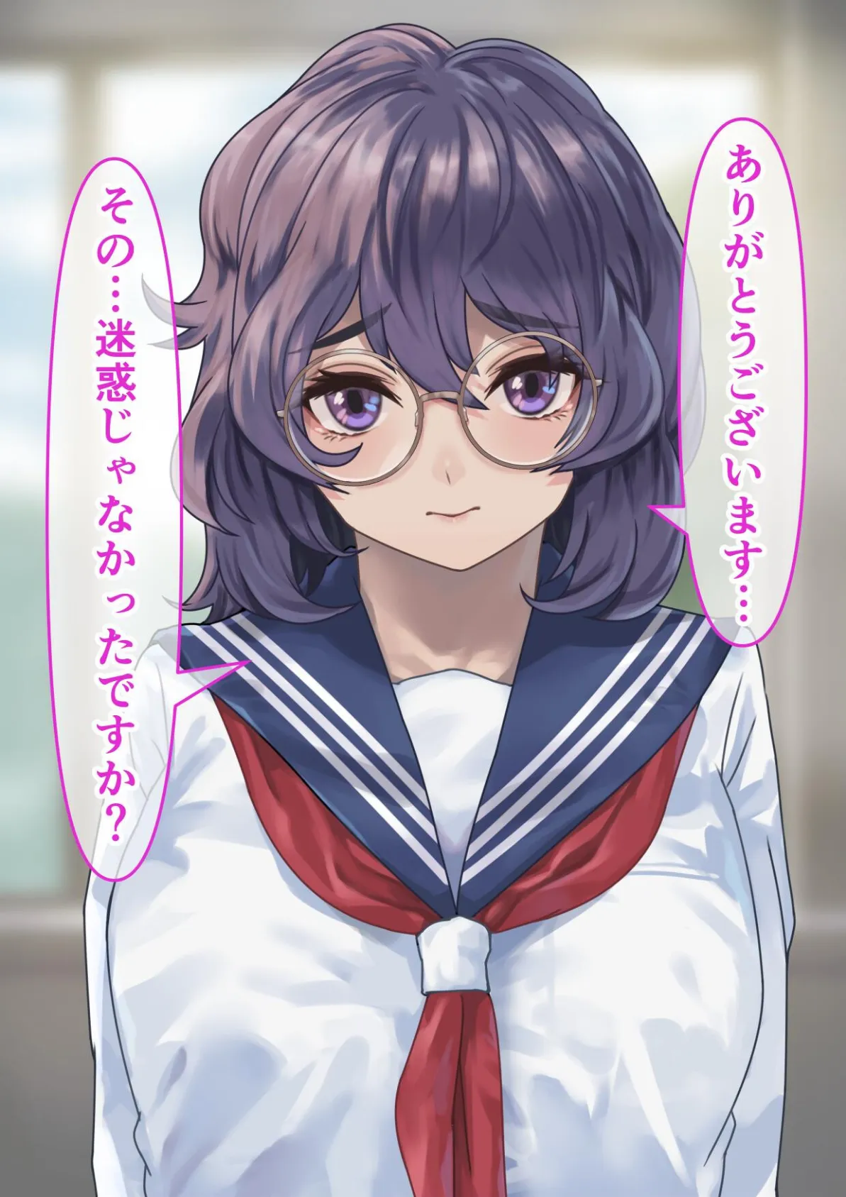 地味だけど実はドスケベな美術部女子 7ページ