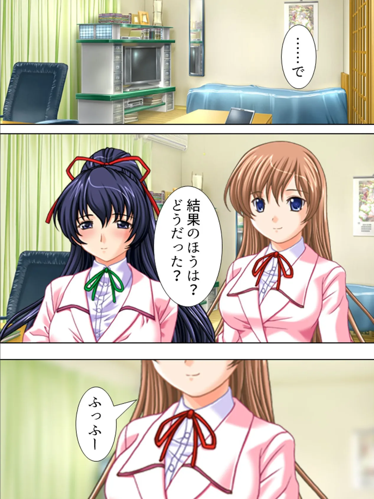 【新装版】顧問の仕事は性指導! 〜リンクの外で記録向上裏レッスン〜 (単話) 最終話 8ページ