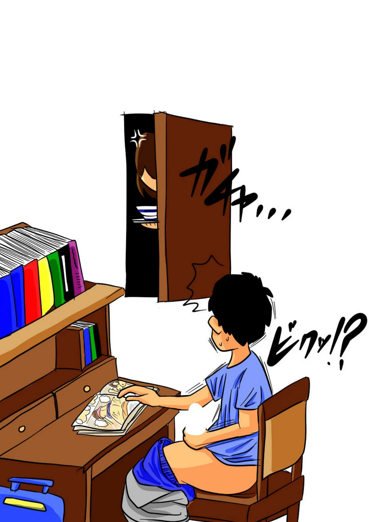 毎朝、お母さんで性欲処理! 2 4ページ