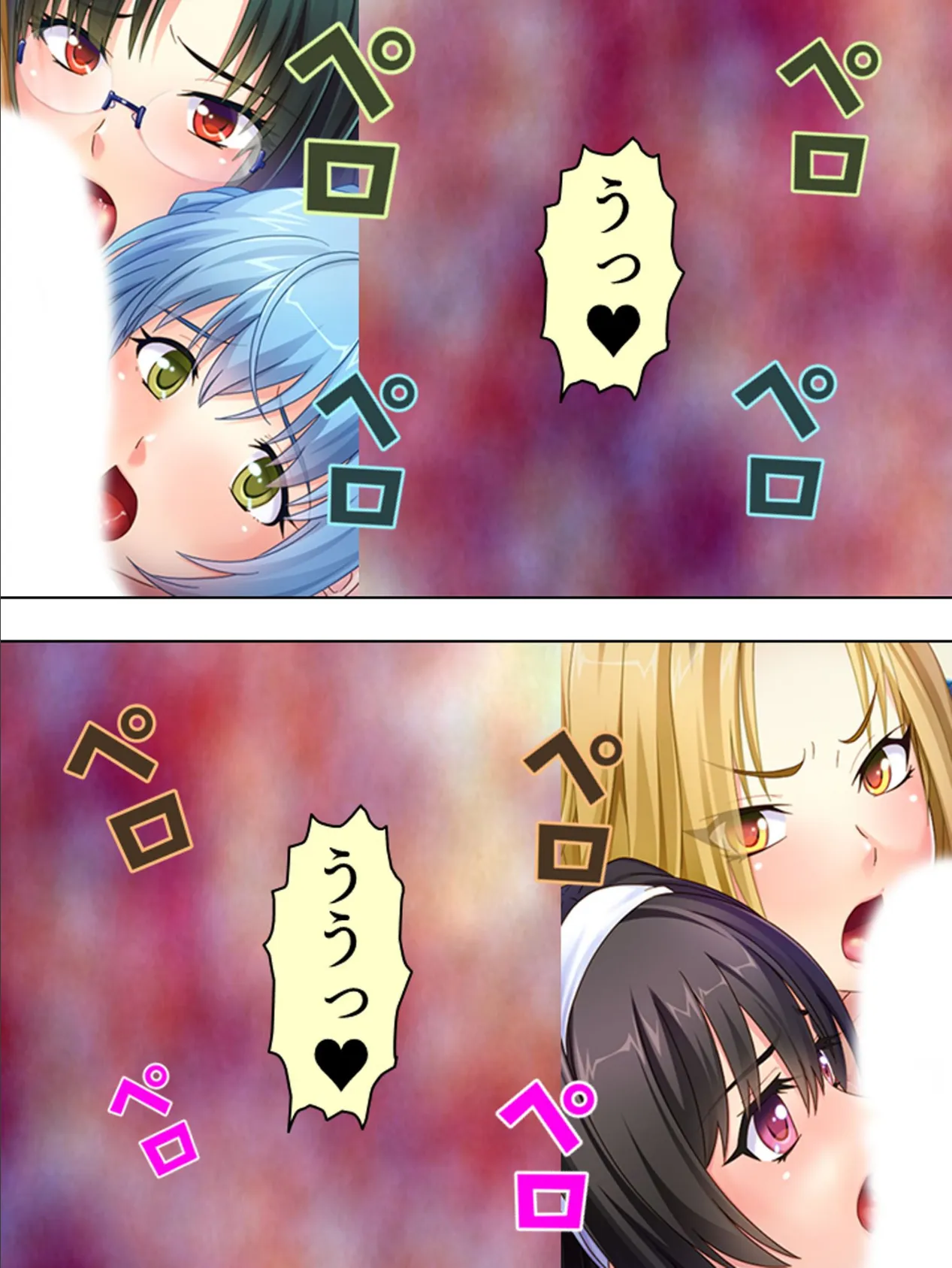 【新装版】修学旅行中のJK達を拾った薬で堕としてみた (単話) 最終話 8ページ