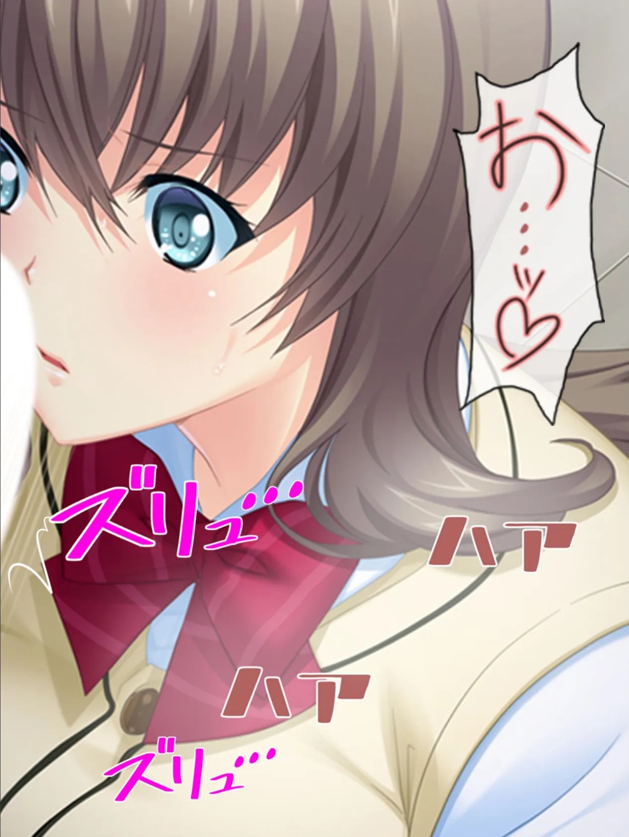 性春チアガール!幼なじみがヤる気になるまで応援します 10ページ