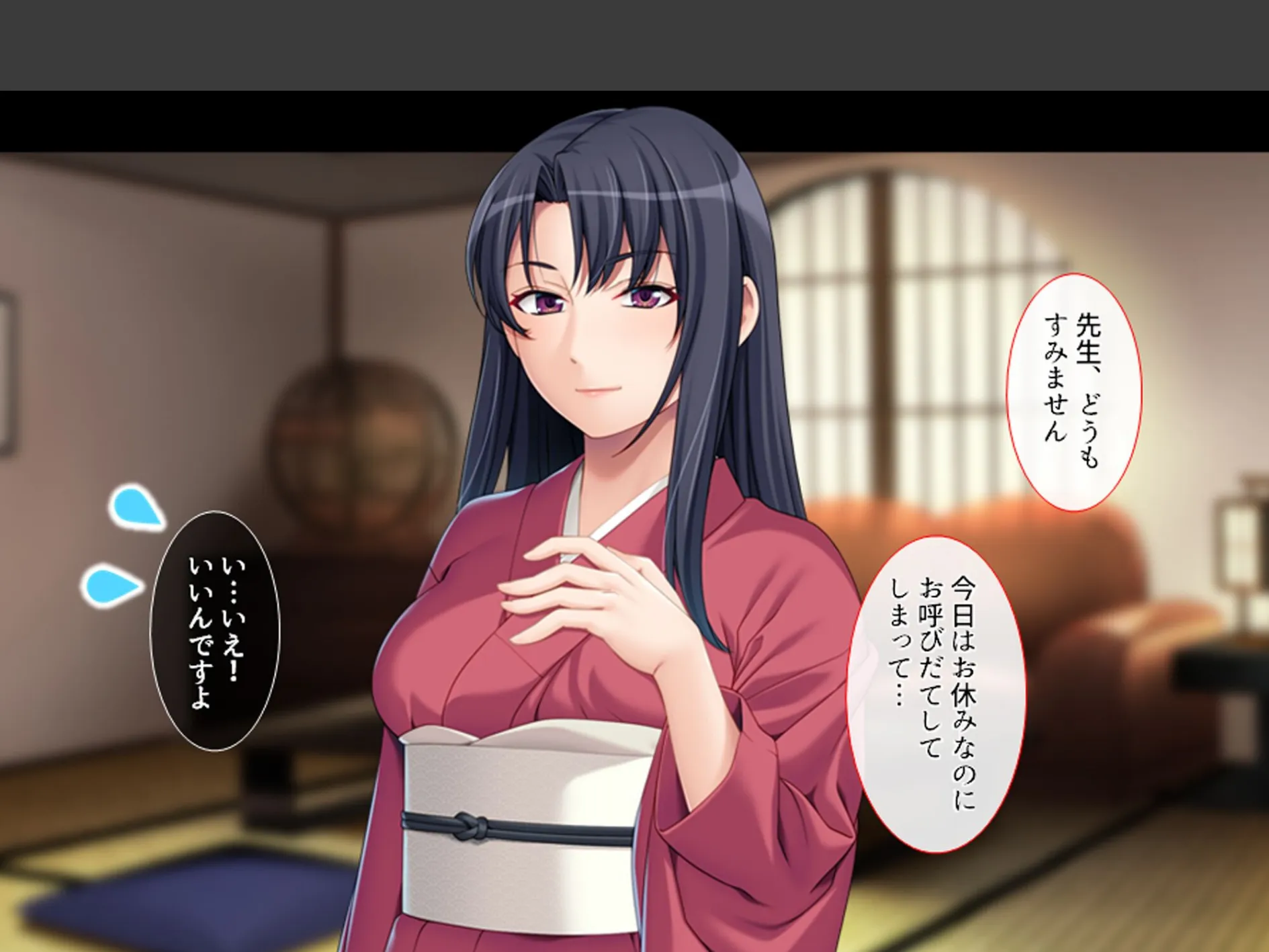 家庭教師のせいてきレッスン 〜教え子の誘惑に屈して絞られる日々〜 (単話) 第6話 4ページ