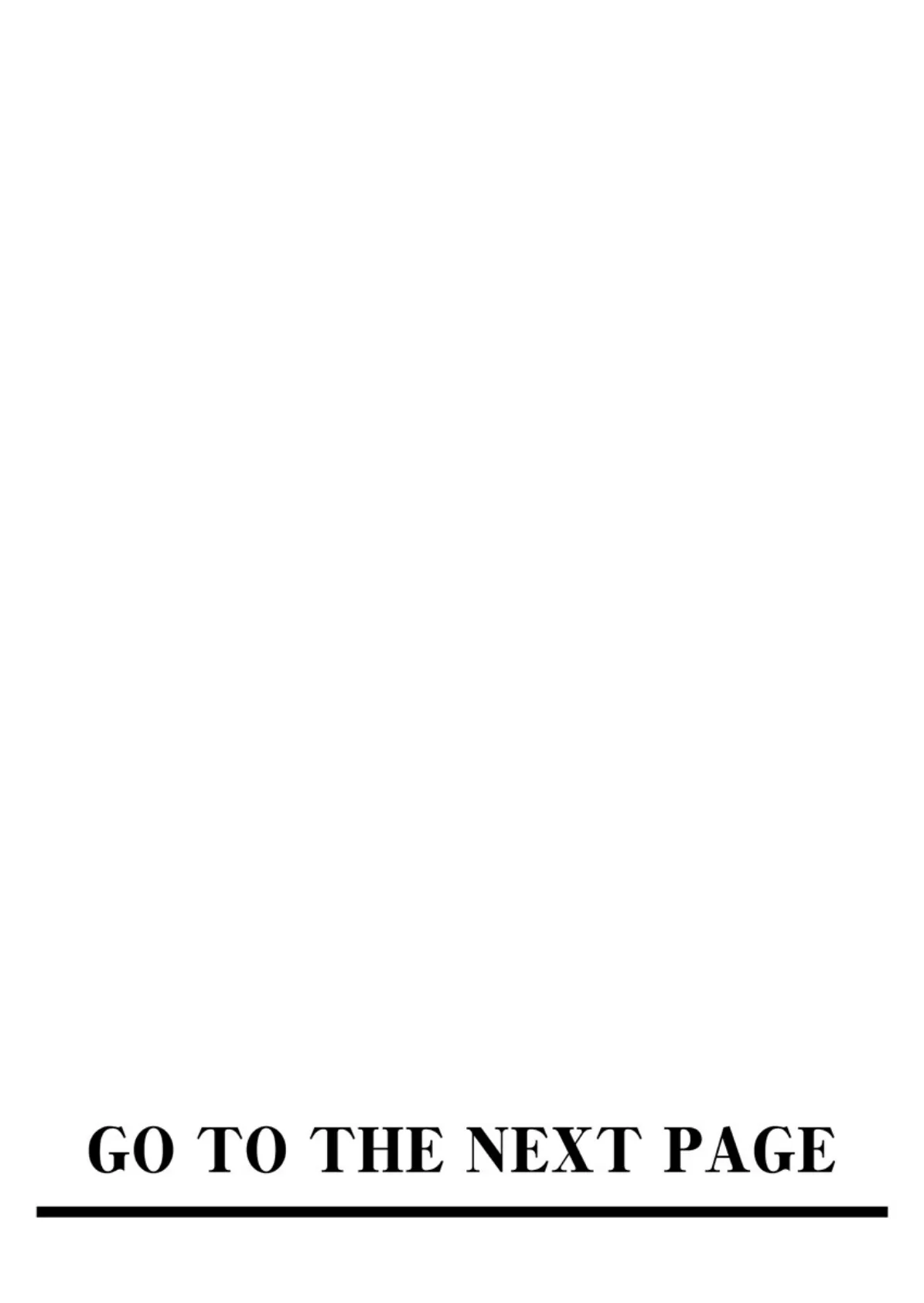 春売る少女〜俺が惚れたあのコは親父の女〜 7巻 2ページ