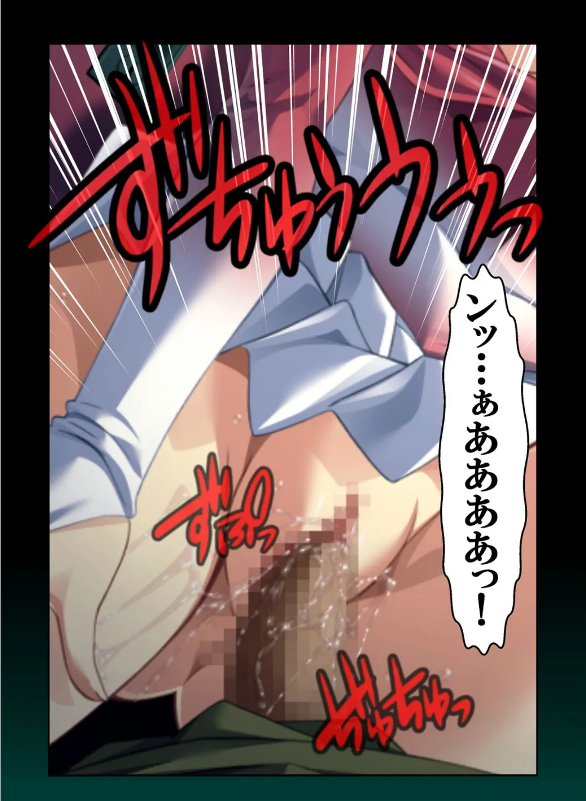 【フルカラー】最終痴●電車3 錦織アリサ編 (4) 3ページ