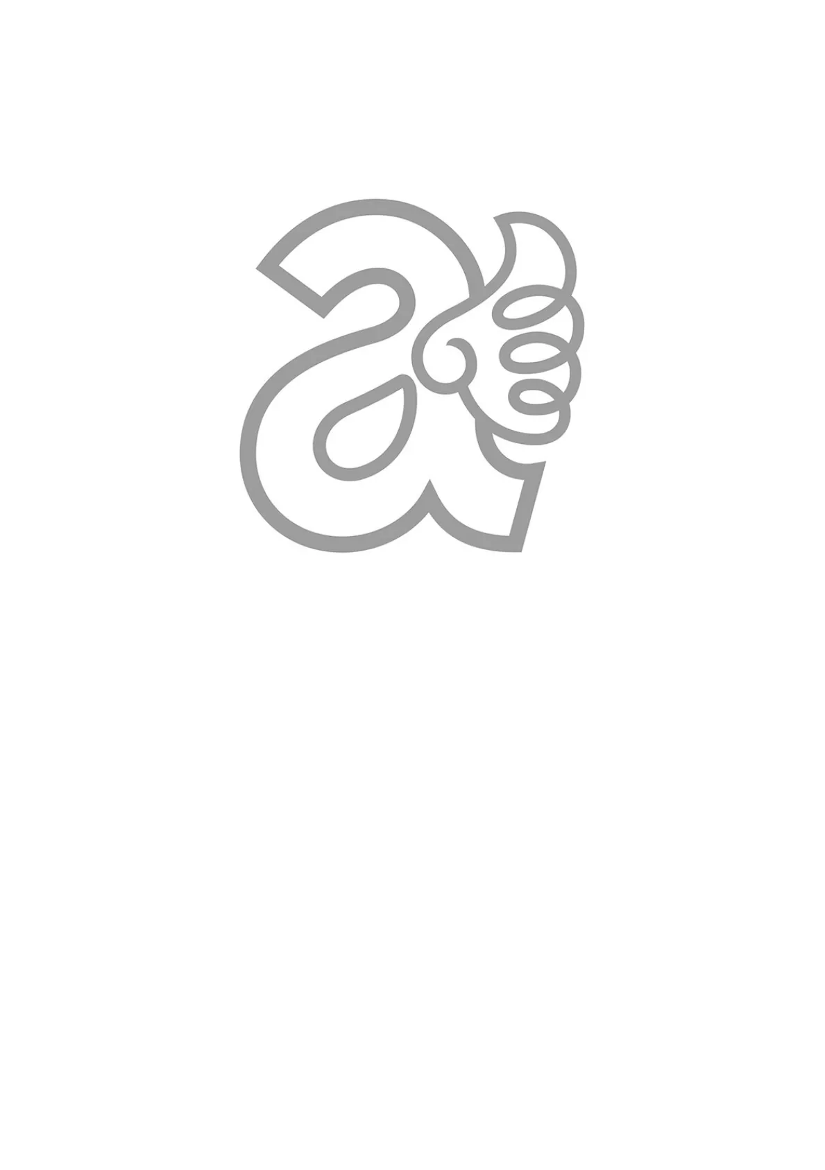 神乳SEVEN vol.64 4ページ