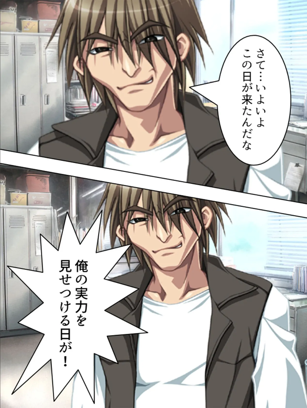 【新装版】1000人が挿入! 〜一口十万でヤられるレースクイーン〜 (単話) 最終話 5ページ