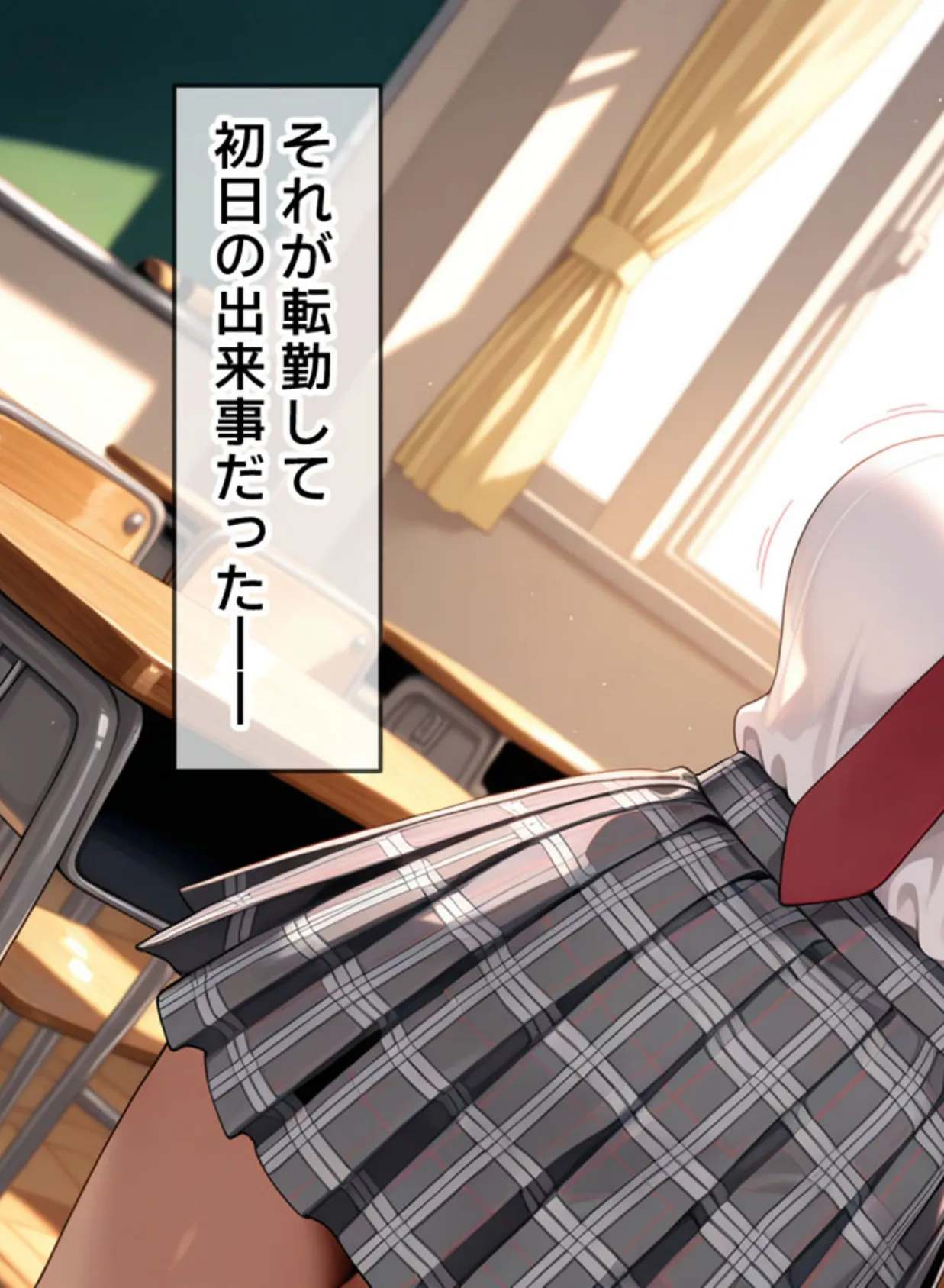 最高にトロける●●をさせてくれる極上肉壺●●たち モザイク版 7ページ