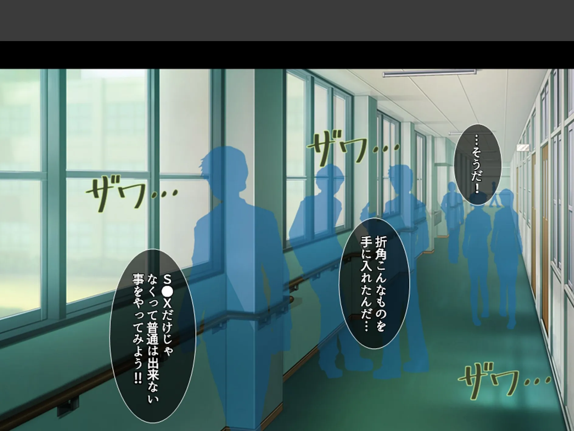 アプリで調教!あの娘の巨乳を好き勝手 〜巨乳委員長改造計画〜 (単話) 第3話 4ページ