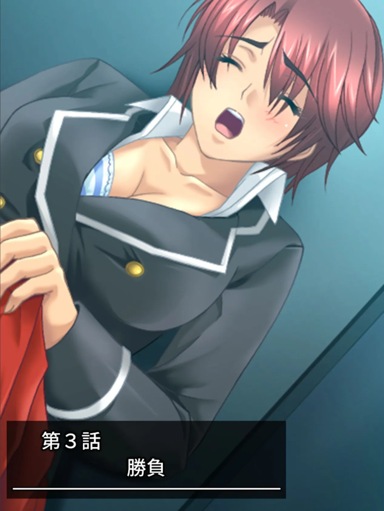 ドキドキ女学園TSライフ 〜生徒会メンバーは男の股間に興味アリ!? (単話) 第3話 3ページ