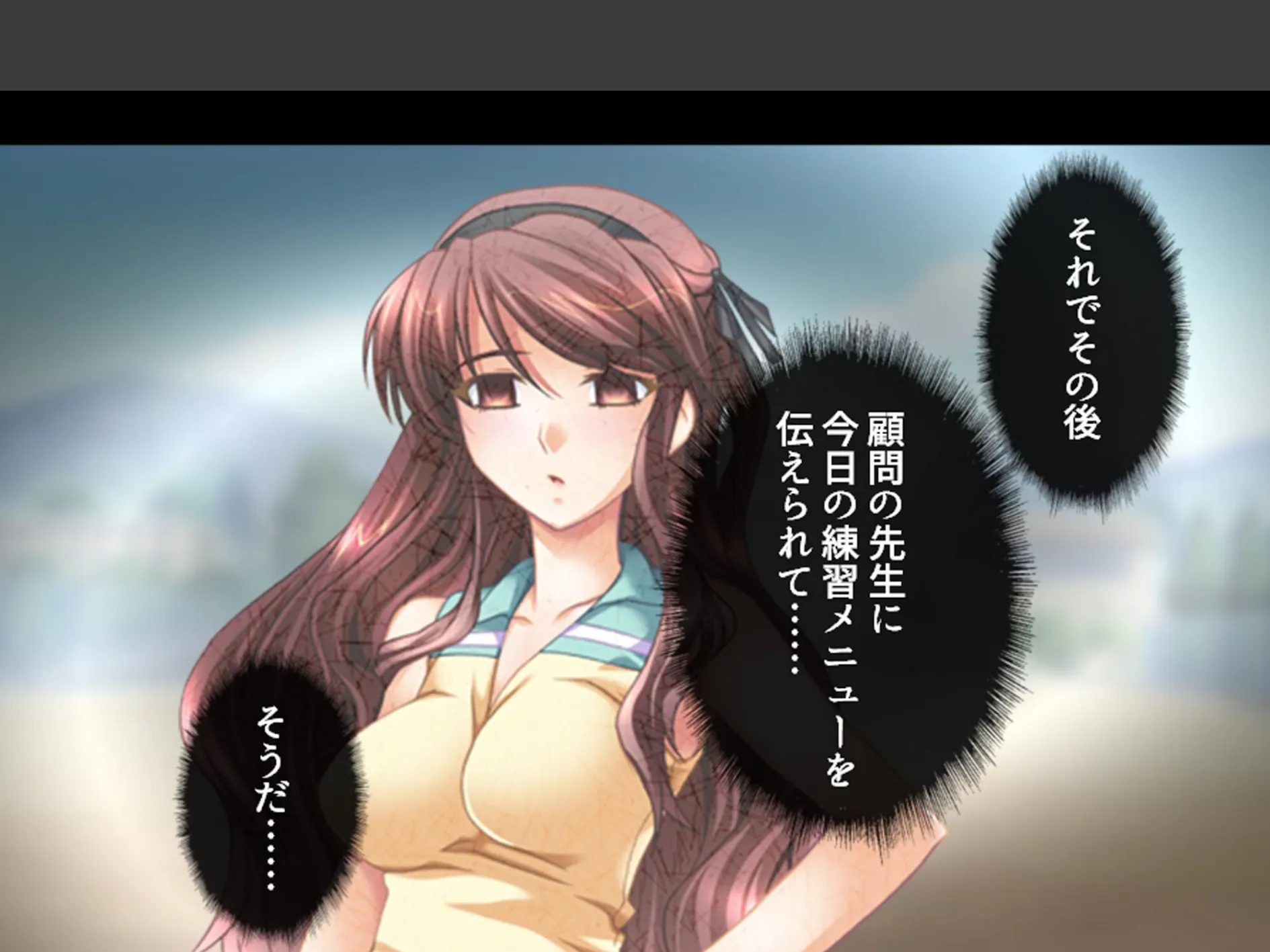 学校のエロい怪談 〜白濁にまみれた少女たち〜 (単話) 第10話 7ページ