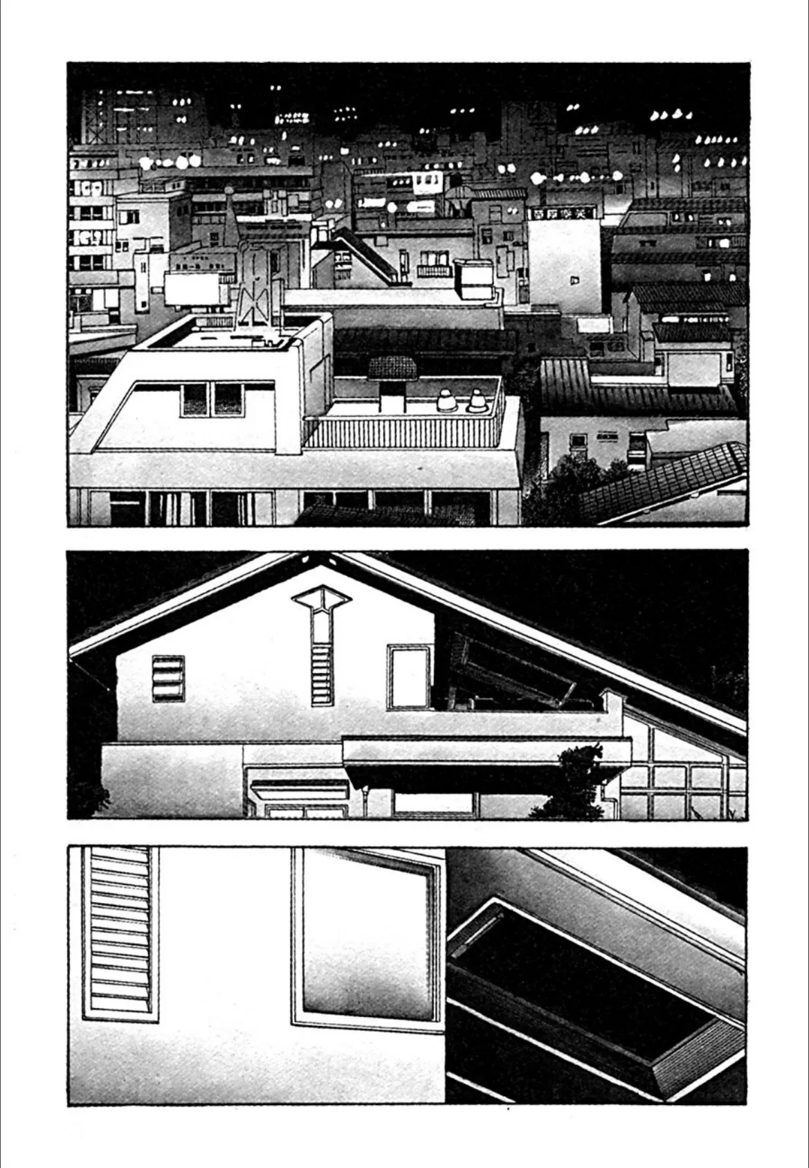 冬美堕ちる 愛獄篇 4ページ