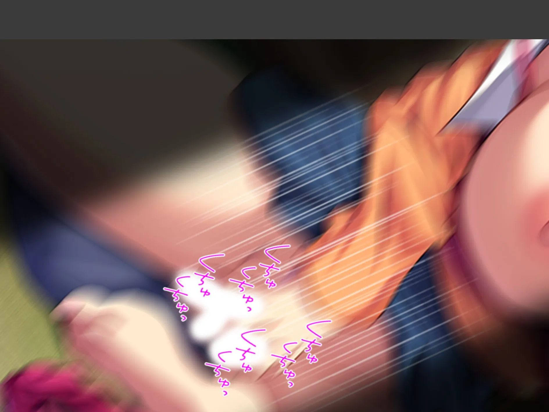 パワハラ巨乳上司への躾け 〜休暇先でイキ狂いエッチ調教〜 （単話） 第3話 8ページ