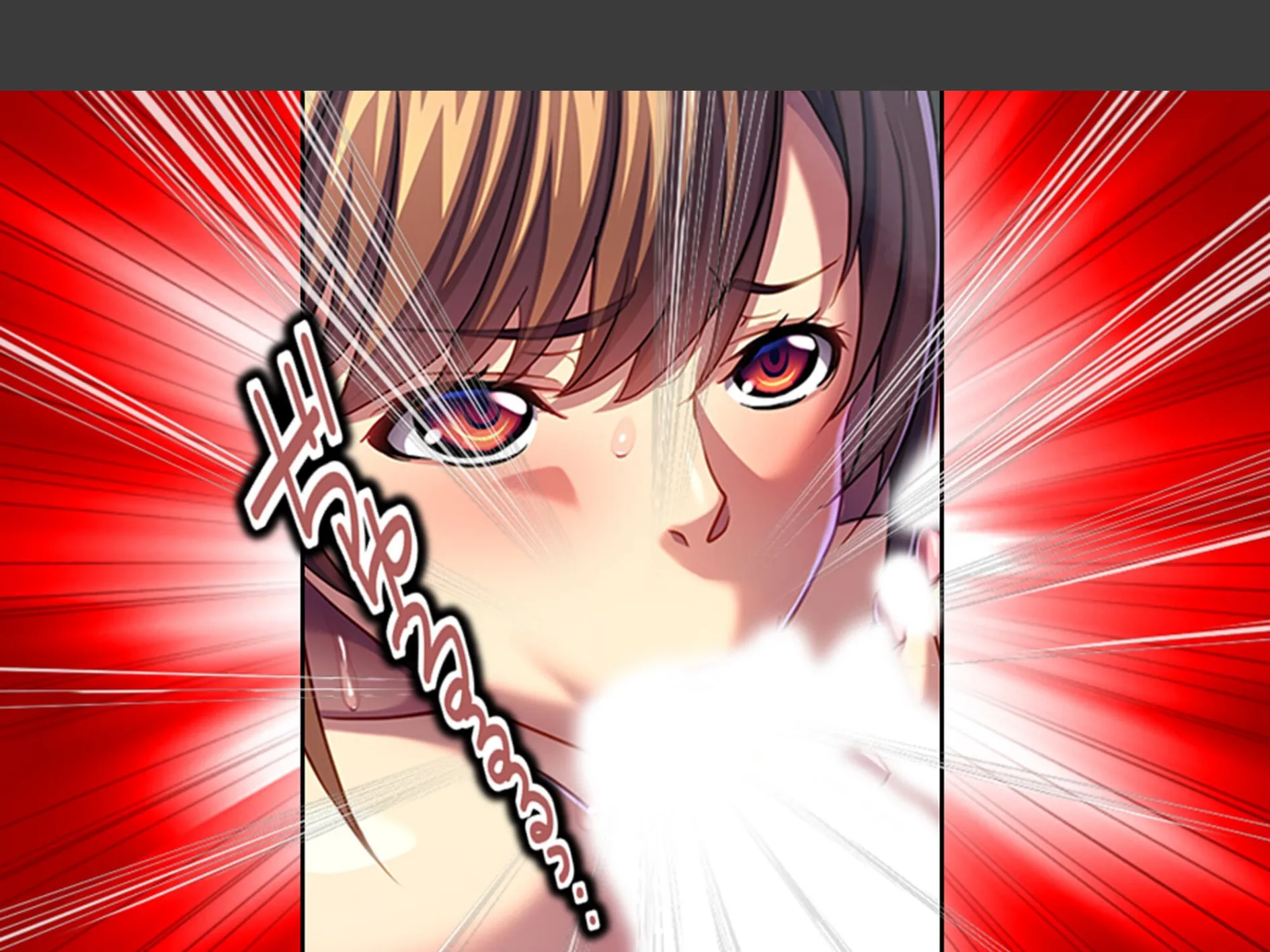 パワハラ巨乳上司への躾け 〜休暇先でイキ狂いエッチ調教〜 第2巻 9ページ