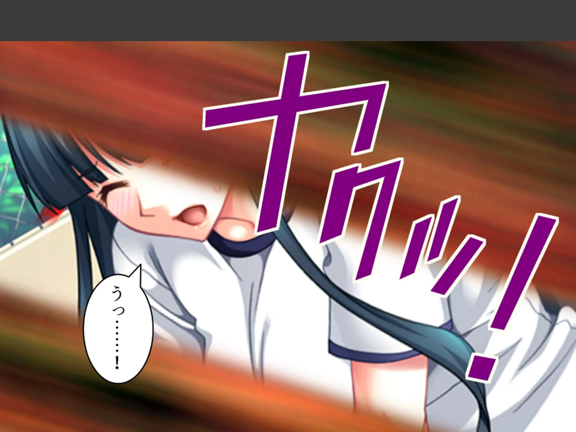 学校のエロい怪談 〜白濁にまみれた少女たち〜 第6巻 10ページ