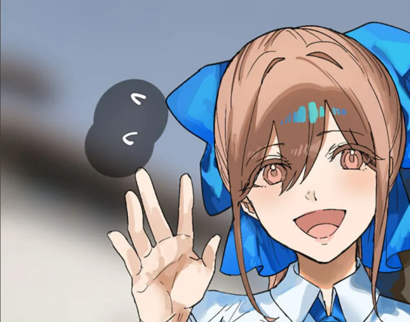 叔父さんとの性活(4) モザイク版 3ページ