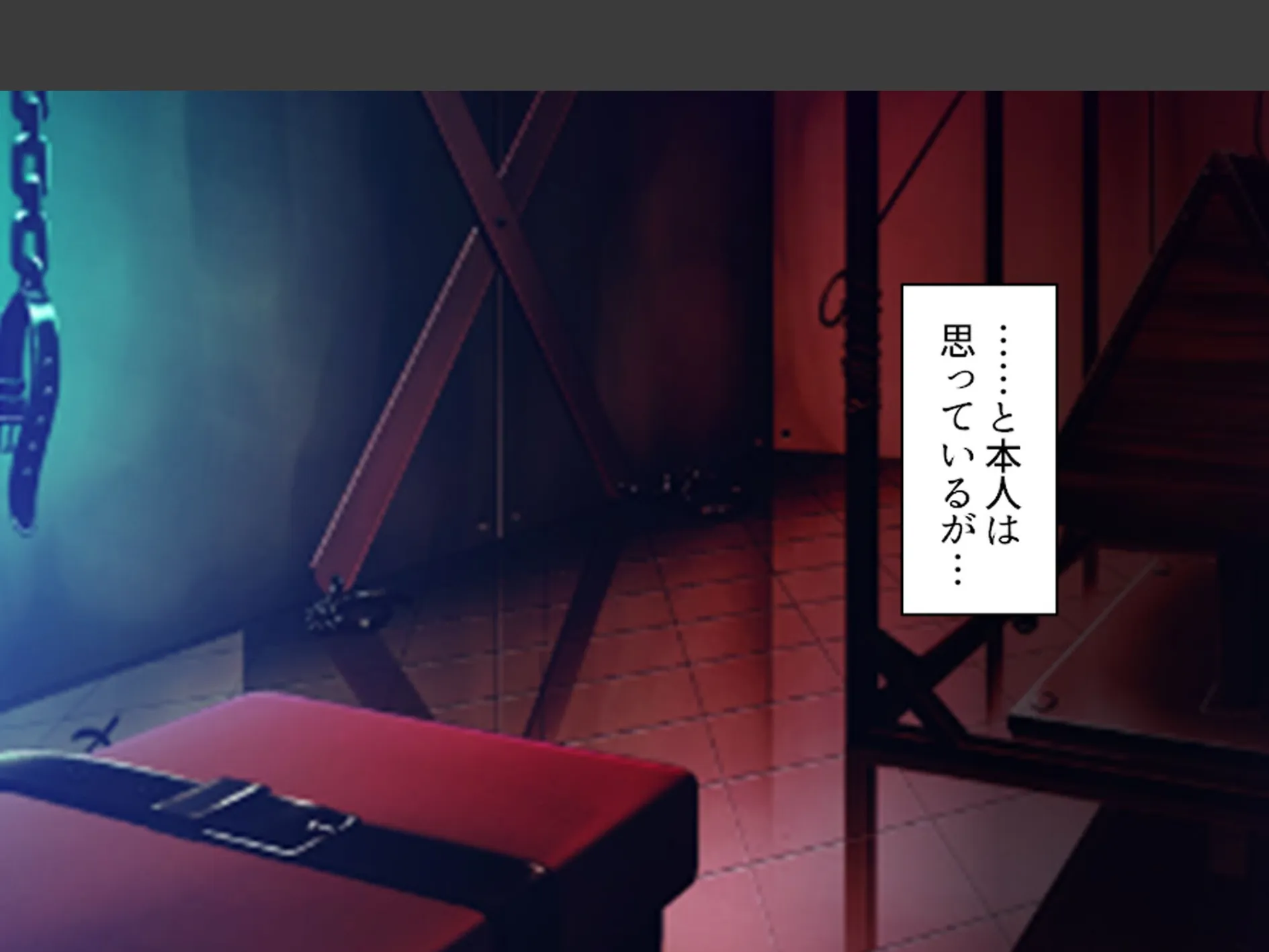 美人秘書はお仕置きがお好き 〜SMで目覚めるバカ社長〜 (単話) 第3話 5ページ