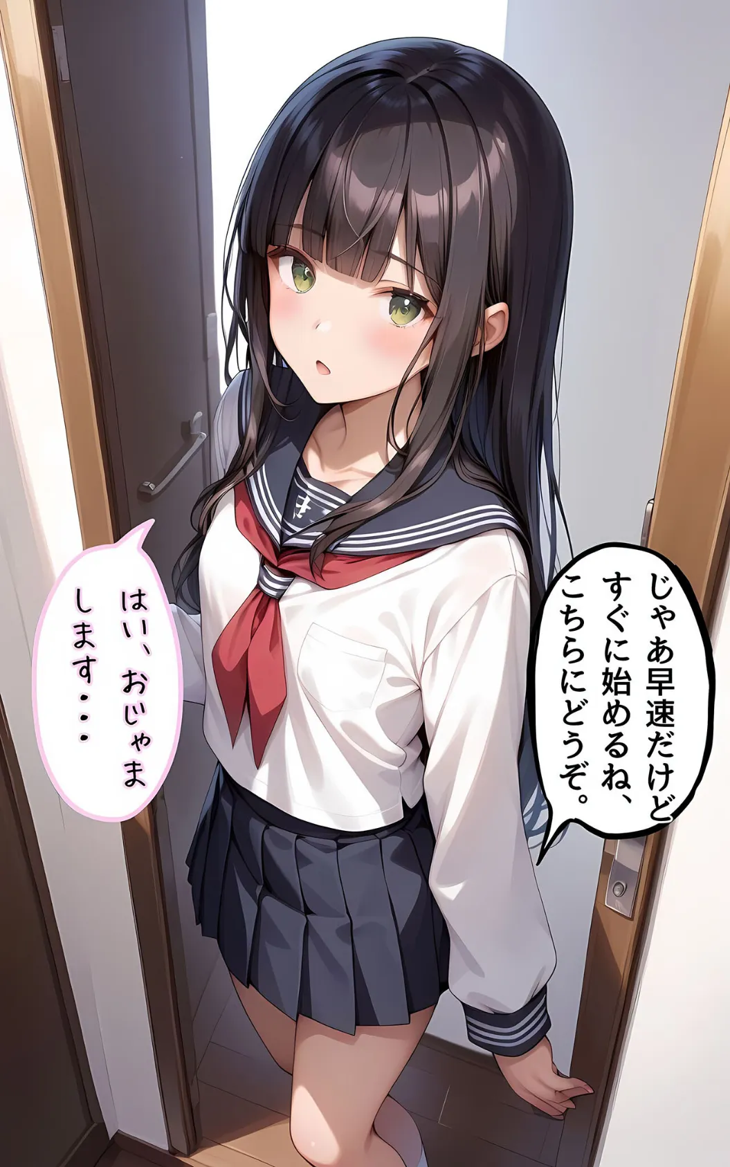 ぱんちら撮影会のはずが、いつのまにかおじさんち〇ぽに沼る話4 モザイク版 9ページ