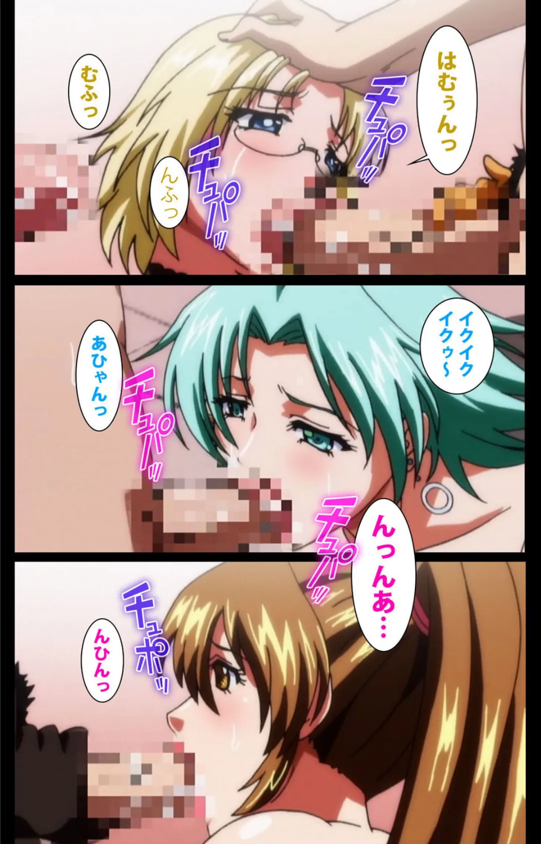 寝取られファイター ヤリっちんぐ! ROUND6<エディターズカット版> 7ページ