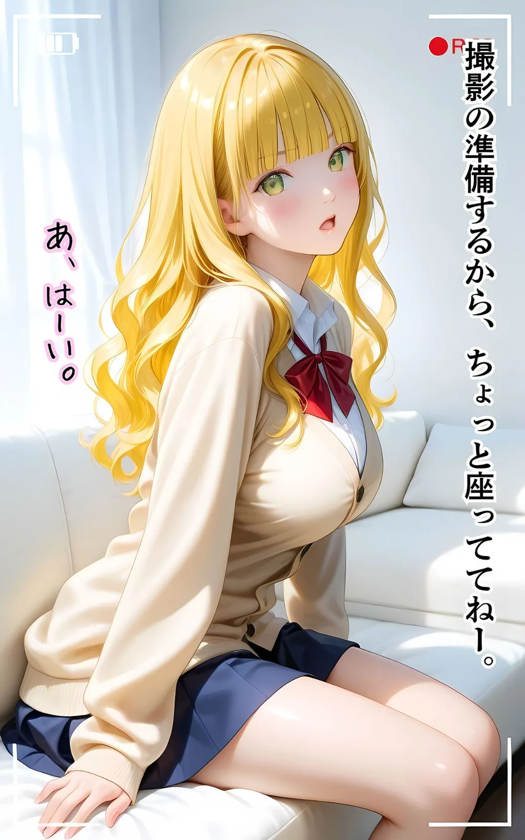 ぱんちら撮影会のはずが、いつのまにかおじさんち〇ぽに沼る話5 モザイク版 9ページ