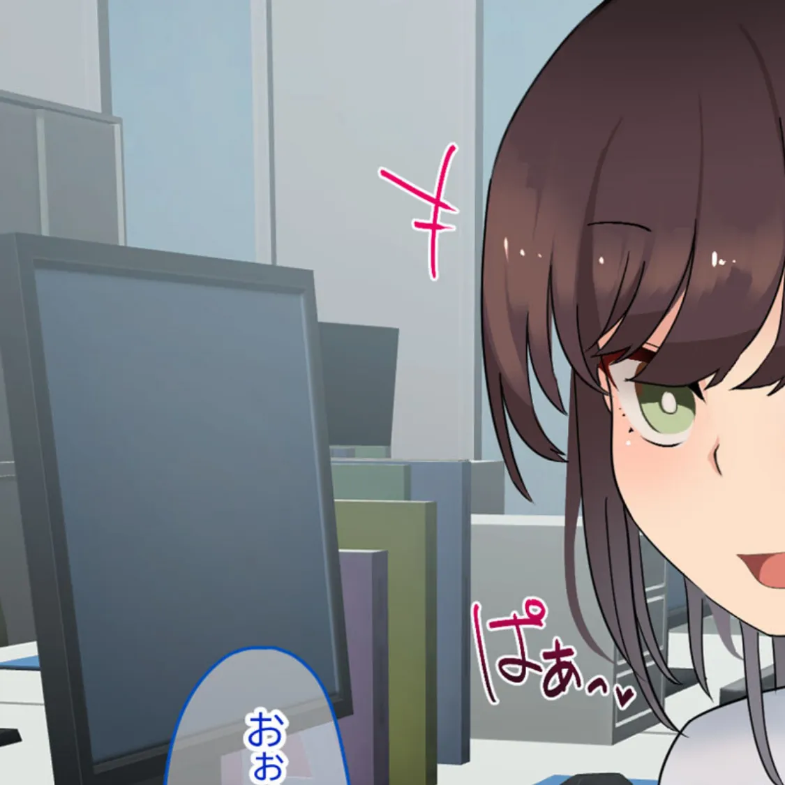 傷心中のちょいぽちゃ後輩を慰めたら肉体関係を迫られた！？ モザイク版 3ページ