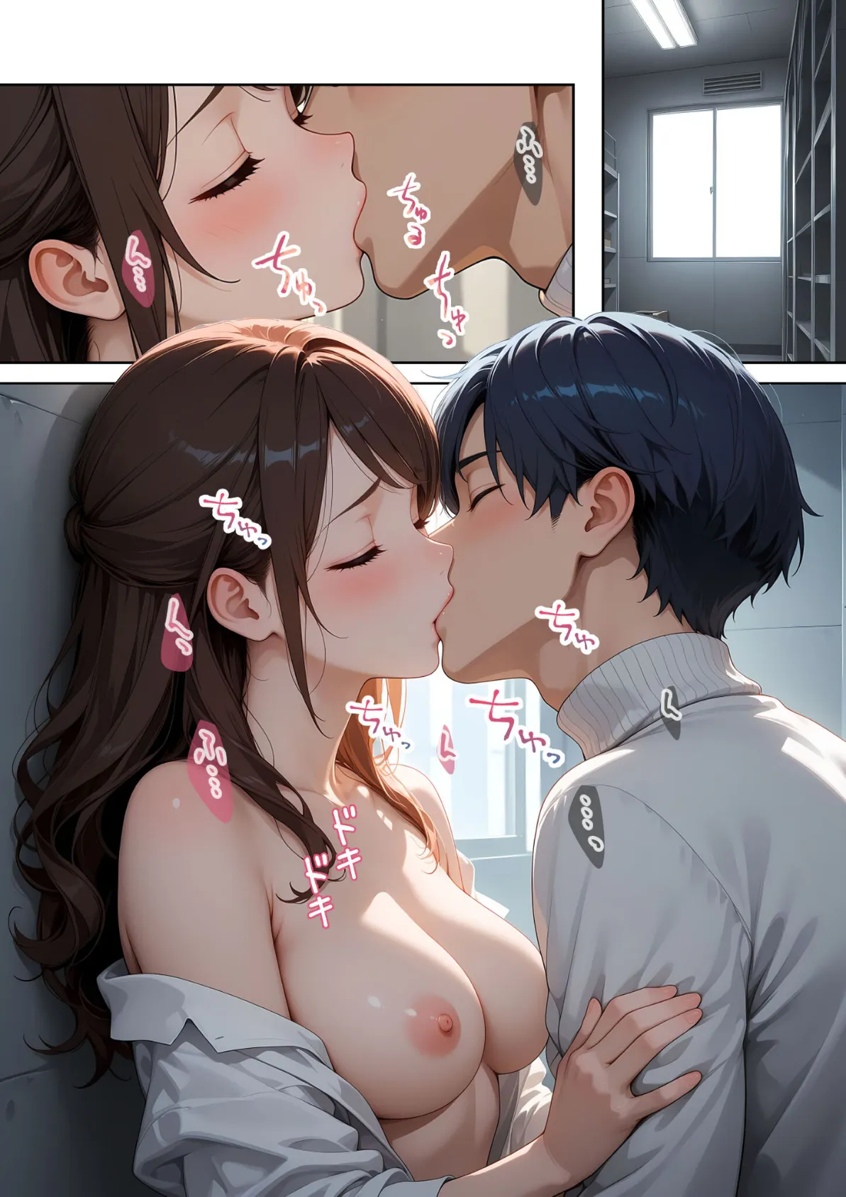 先輩、溺愛させて。 〜地味系後輩の本性は私だけの激甘彼氏〜 (12) R18版 3ページ