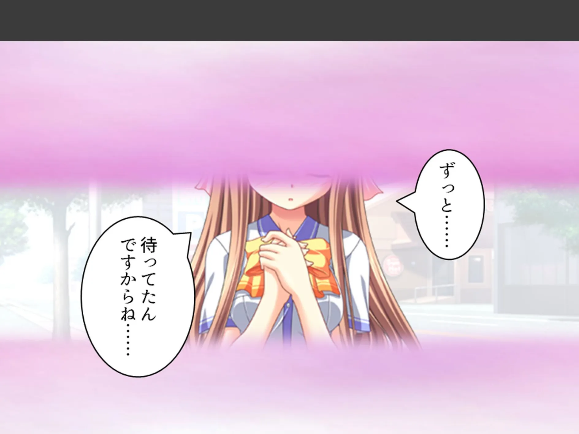 誘惑搾精アプローチ 〜幼なじみ達が俺を巡って奪い合い！？〜 第1巻 5ページ