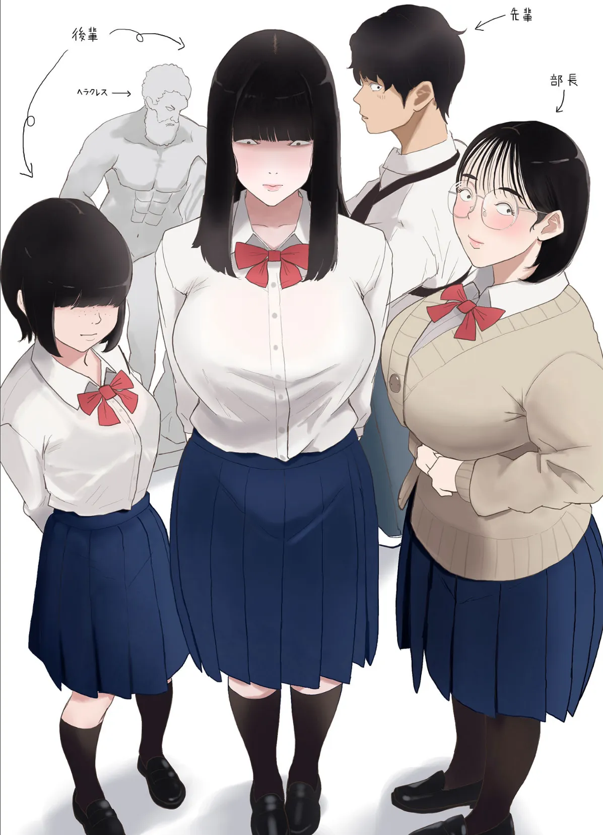 ジミコノトリコ モザイク版 2ページ